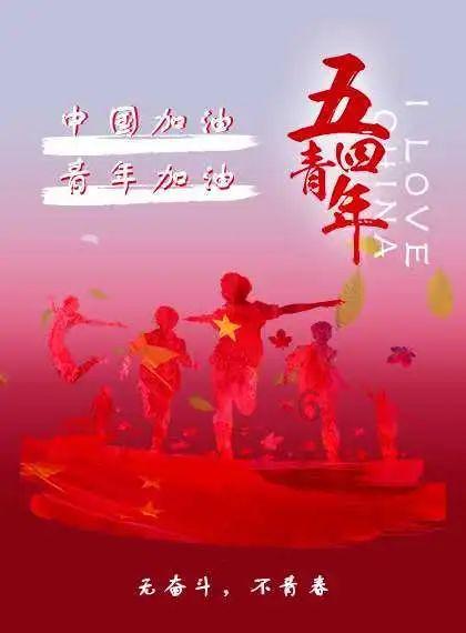 全民剧本大师内置菜单